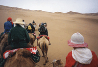 Travel to Ecan-Jelin, China