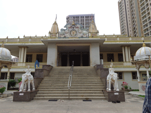 Haven of Peace meaning of Dar es Salaam, Tanzania